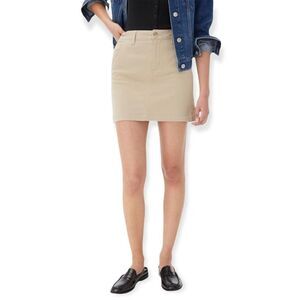 🔃Aeropostale Tan Uniform Skirt